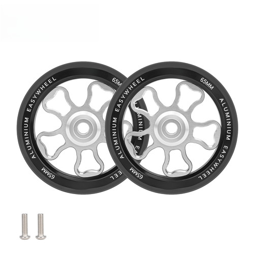 Aluminum for folding - folding, bike