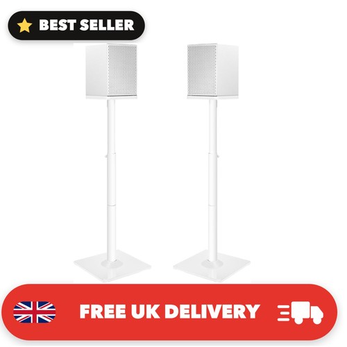 Adjustable height speaker - adjustable,