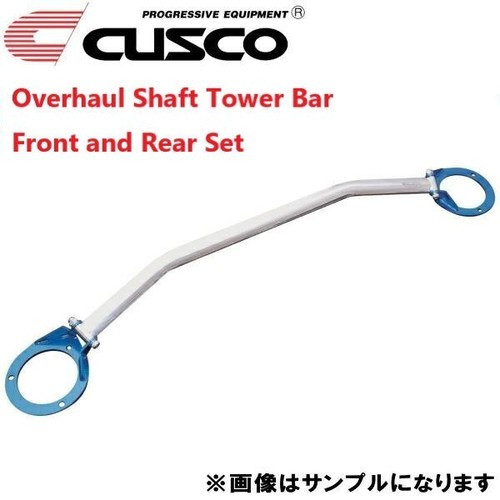 Cusco for toyota spyder - toyota,