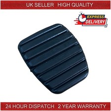 Brake pedal rubber pad for - brake,