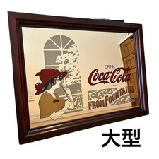 Coca-Cola Wall Mirror Large