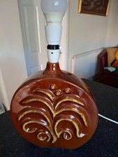 Mid Century art deco  style West German lamp ? unmarked