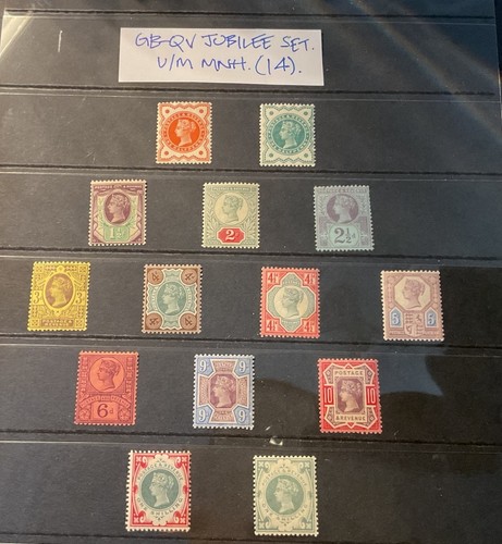 1887 jubilee set m mnh - gb-qv,