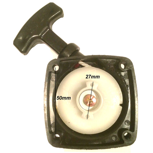 New recoil pull starter - new,