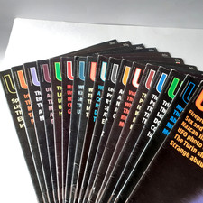 The Unexplained Mysteries