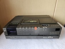 Sony SL-C7 Betamax Video Recorder 