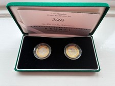 2006 BRUNEL PROOF SILVER