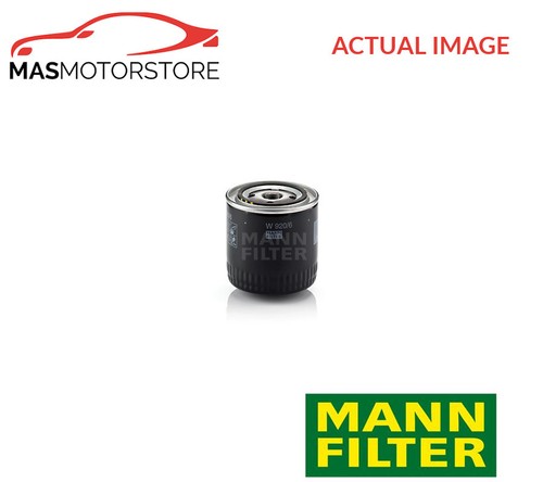 Engine oil filter - engine, mann-filter