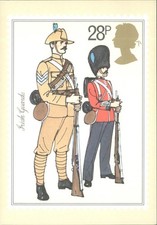 British Army Irish Guards
