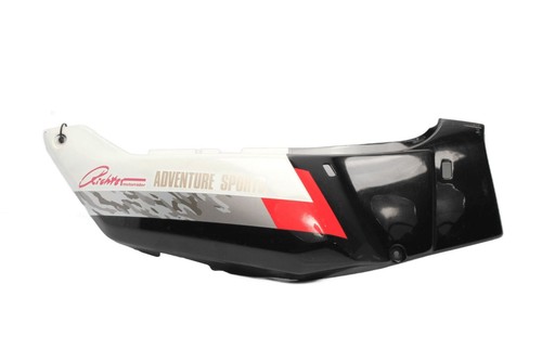 Rear right side panel - , honda