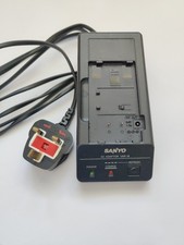 Sanyo VAR-18 B Camcorder Battery Charger and Adapter 