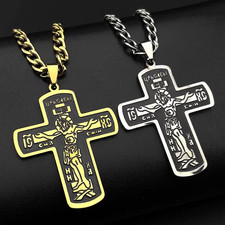 Vintage Jesus Crucifix