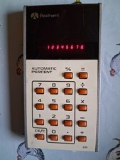 ROCKWELL 21R VINTAGE