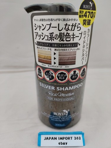 Royd color shampoo 300ml ash - color,