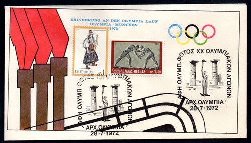 Lighting olympic flame 1972 - lighting,