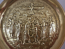 ANTIQUE BRASS  HAND BEATEN RAISED RELIEF ARABIC ISLAMIC WALL PLATE 8" NICE