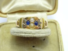 Antique Victorian Hallmarked
