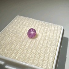 Natural star ruby 67ct - ,
