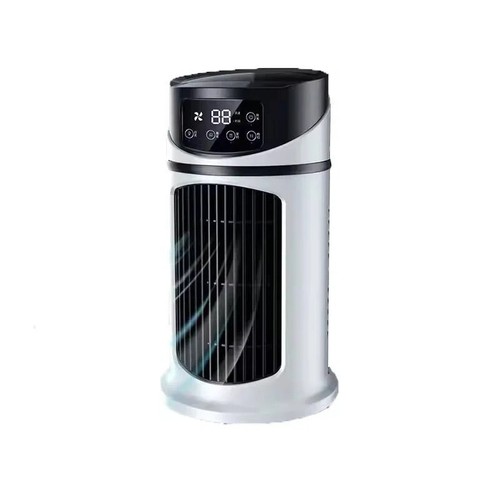 2026 updated portable cooler - updated,