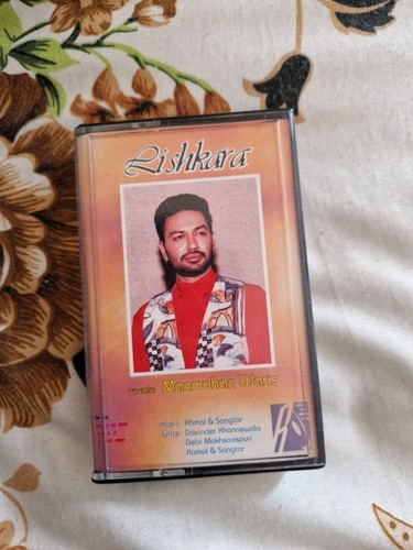 Indian punjabi lishkara - indian,