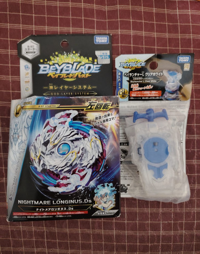 Takara tomy beyblade burst - tomy, b