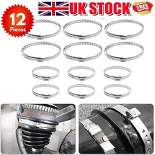 Set of 12 Universal CV Boot