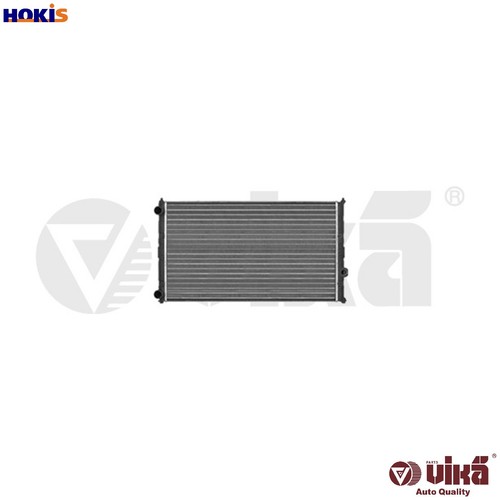 Radiator engine cooling - radiator,