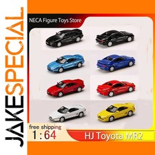 JakeSpecial - Toyota MR2 SW20