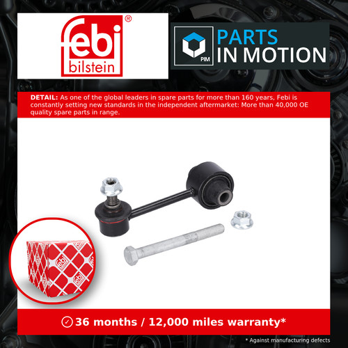 Anti roll bar link - bar, left