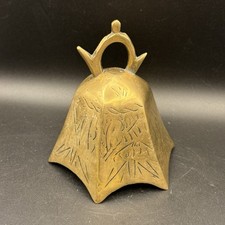 Temple Bell Brass with Etched