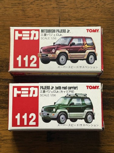 Mitsubishi pajero car set - car,