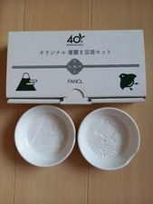 Fancl Original Chopstick Rest