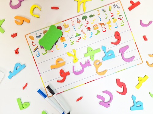 Arabic alphabet foam magnetic - arabic,