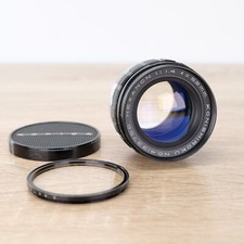Rare Konishiroku Hexanon 52mm f1.4 Early Vintage Lens for Konica F Bayonet Mount