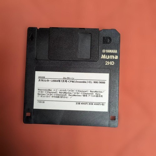 Yamaha 900 900b - yamaha, el-900/900b