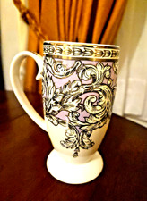 Hudson Middleton Palazzo Fine Bone China England Vintage Rare Tall Cup Mug Tea