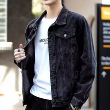 Men's Denim Jacket Classic