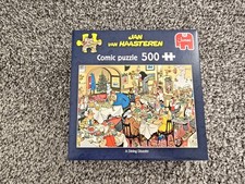 Jumbo Jan Van Haasteren A