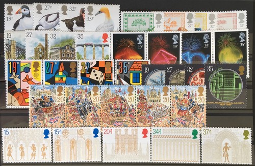Qeii 1989 commemorative - gb,