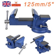 Heavy duty bench vice 125mm - 5",