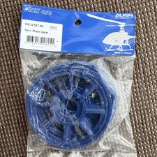 Align Trex 450 Main Drive Gear