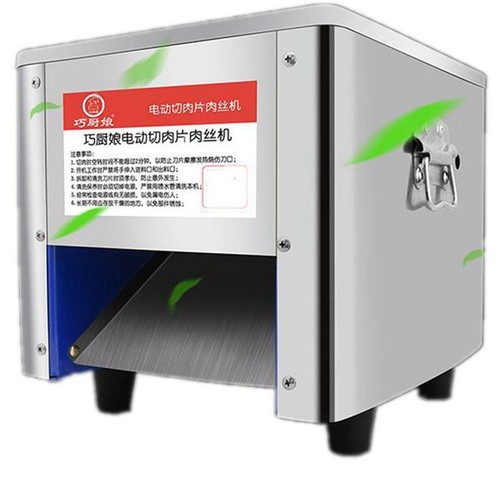 220v electric meat cutter - meat,