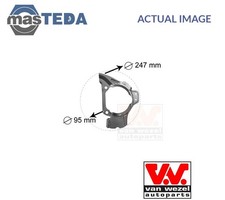 1754371 SPLASH PANEL BRAKE