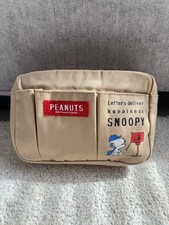 Peanuts Snoopy Adorable Make