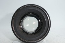 Helios 44 58mm f/2 Prime Lens