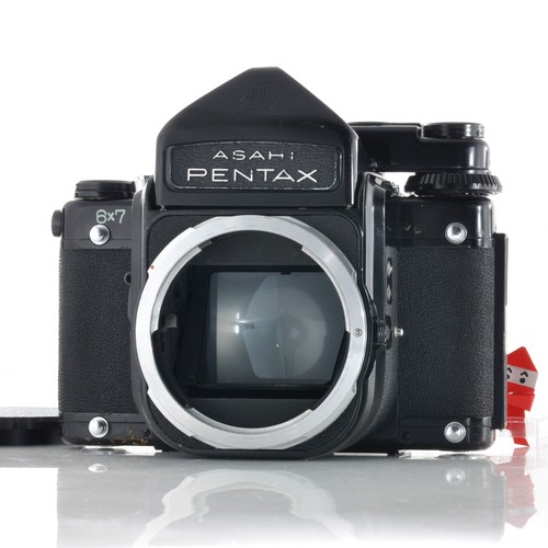 Pentax 6x7 ttl mlu - mlu, medium