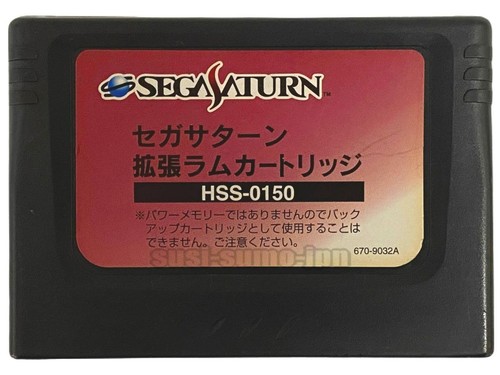 Sega saturn rom - sega, 1mb