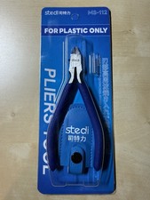 Stedi 112 inch - stedi, 5-inch