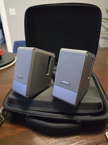 Bose computer musicmonitor - bose,