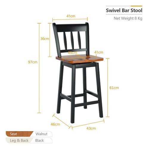 Counter height swivel - height, bar